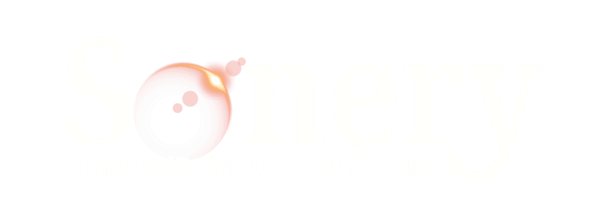 SONERY